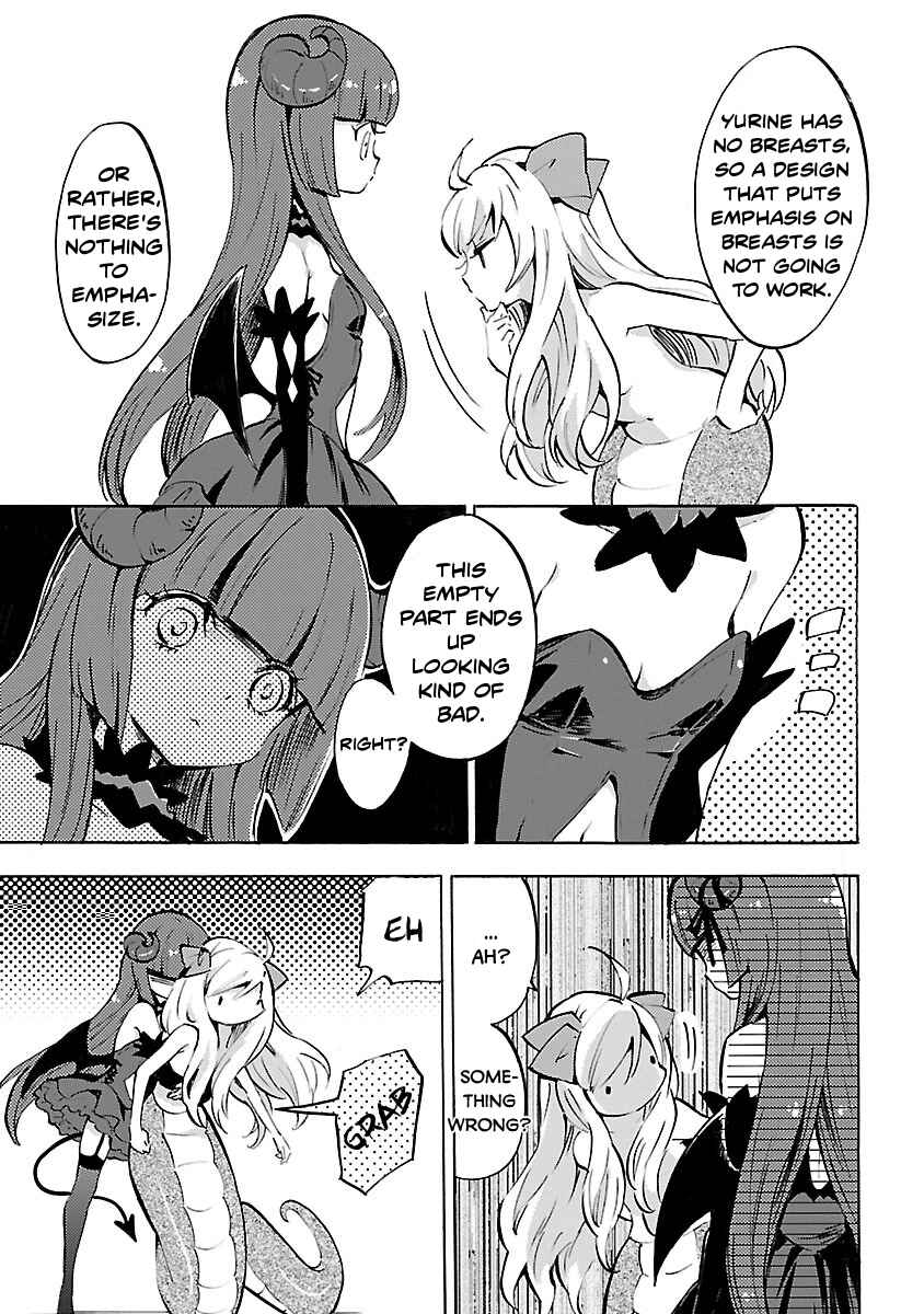 Chapter 58 - Page 7
