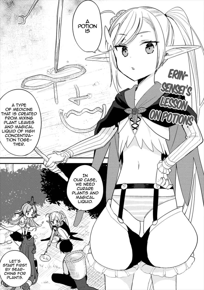 Chapter 17 - Page 2