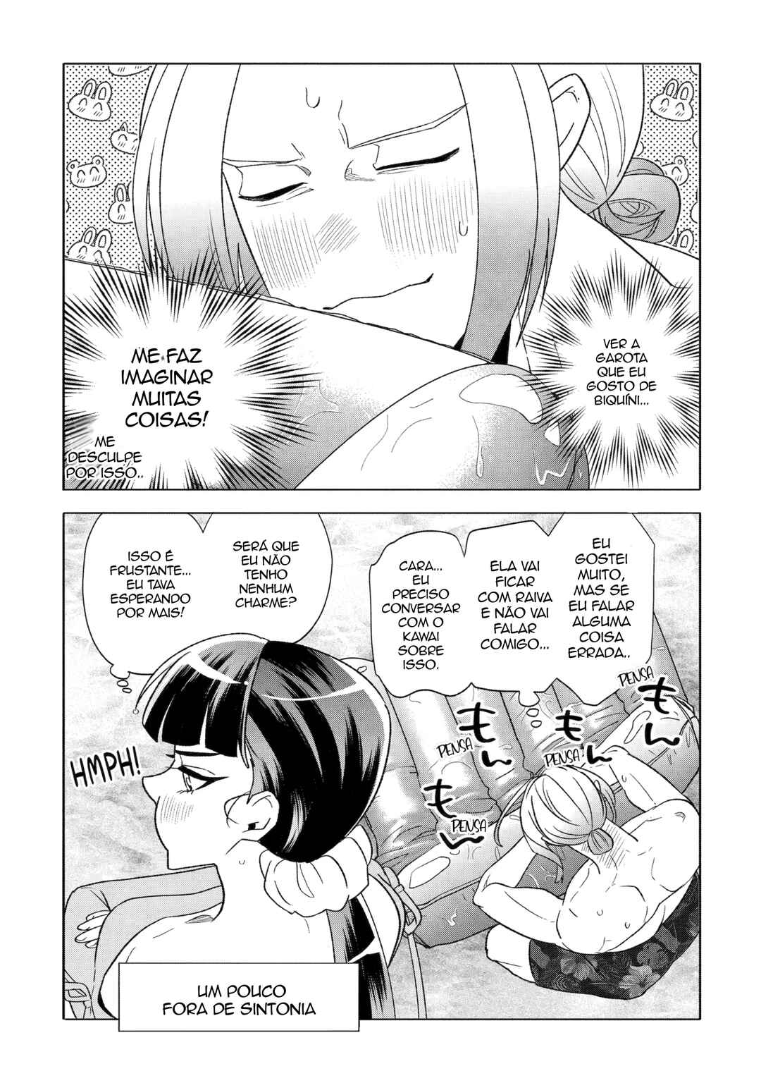Chapter 28 - Page 17
