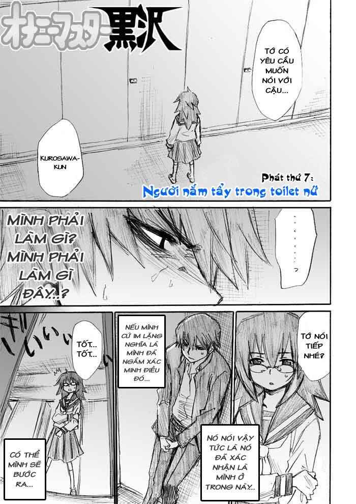 Chapter 7 - Page 1