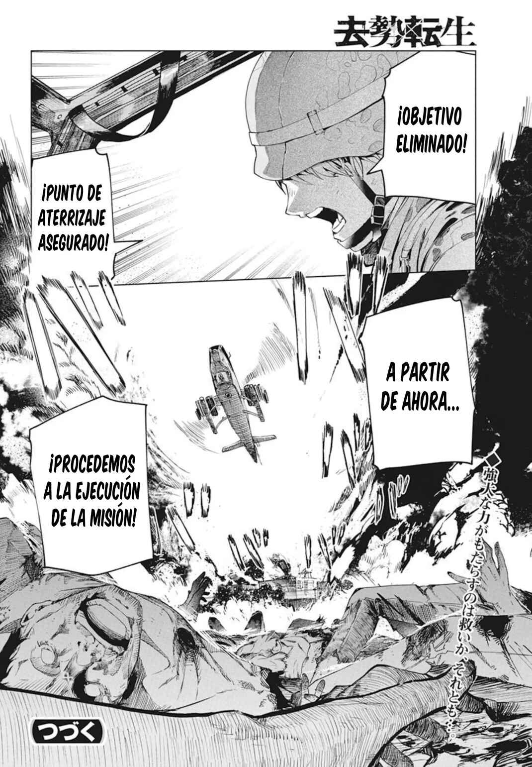 Chapter 29 - Page 26