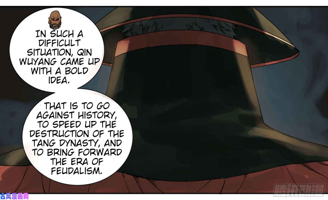 Chapter 201 - Page 26