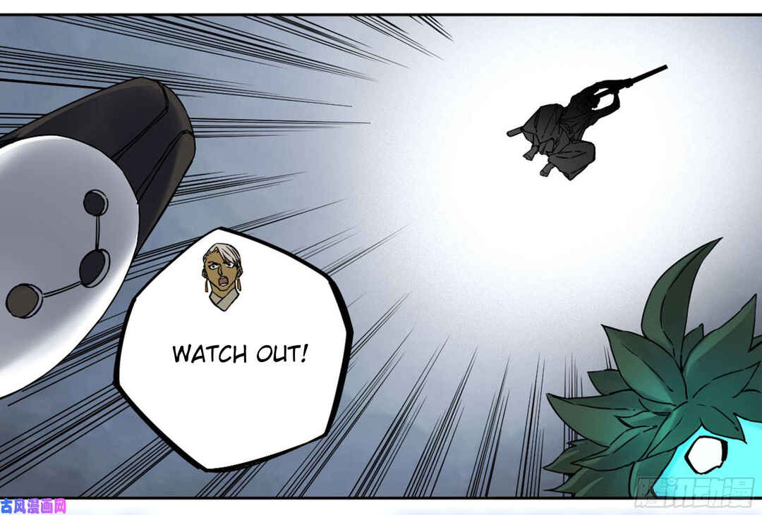 Chapter 201 - Page 8