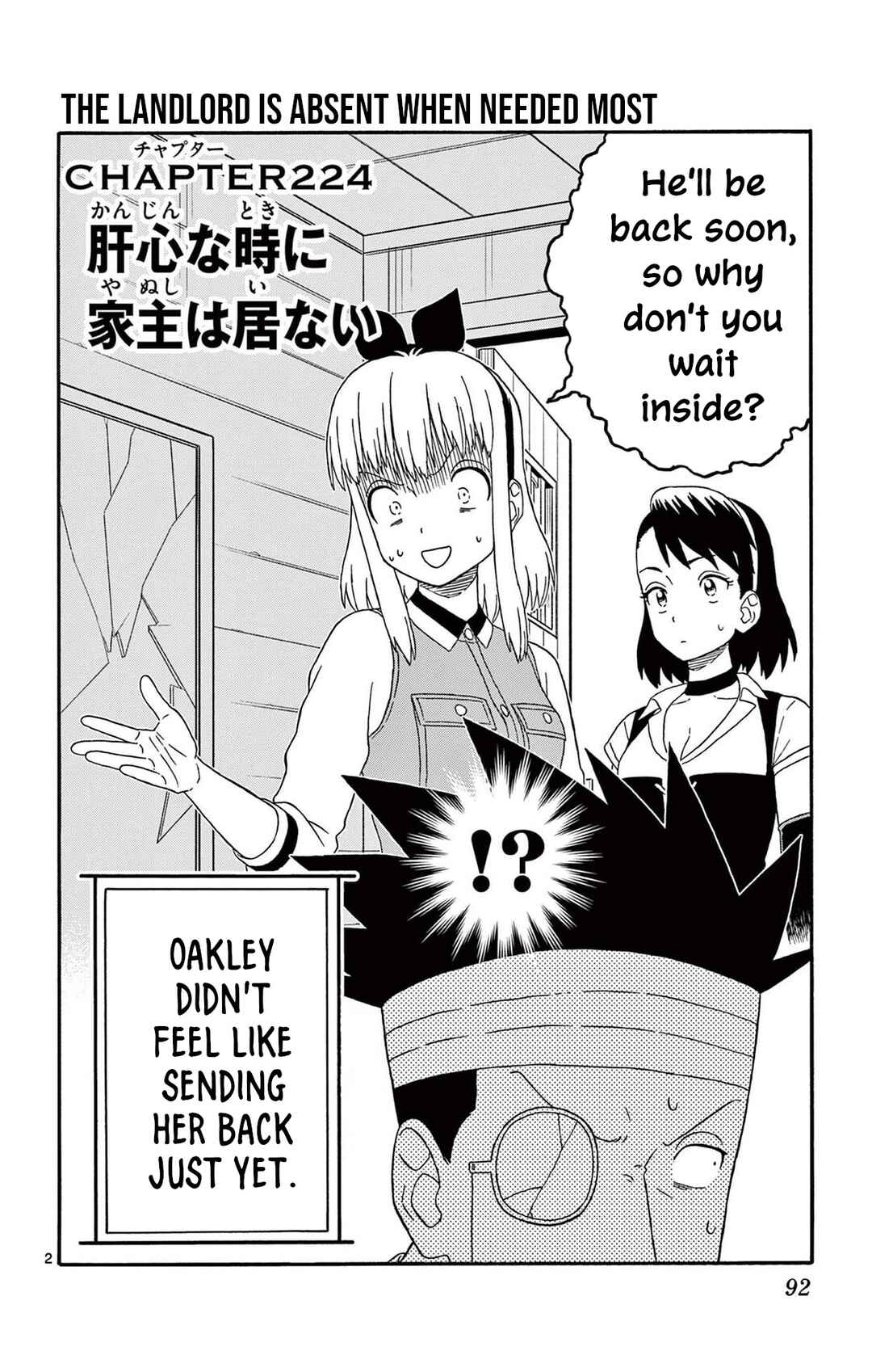 Chapter 224 - Page 2