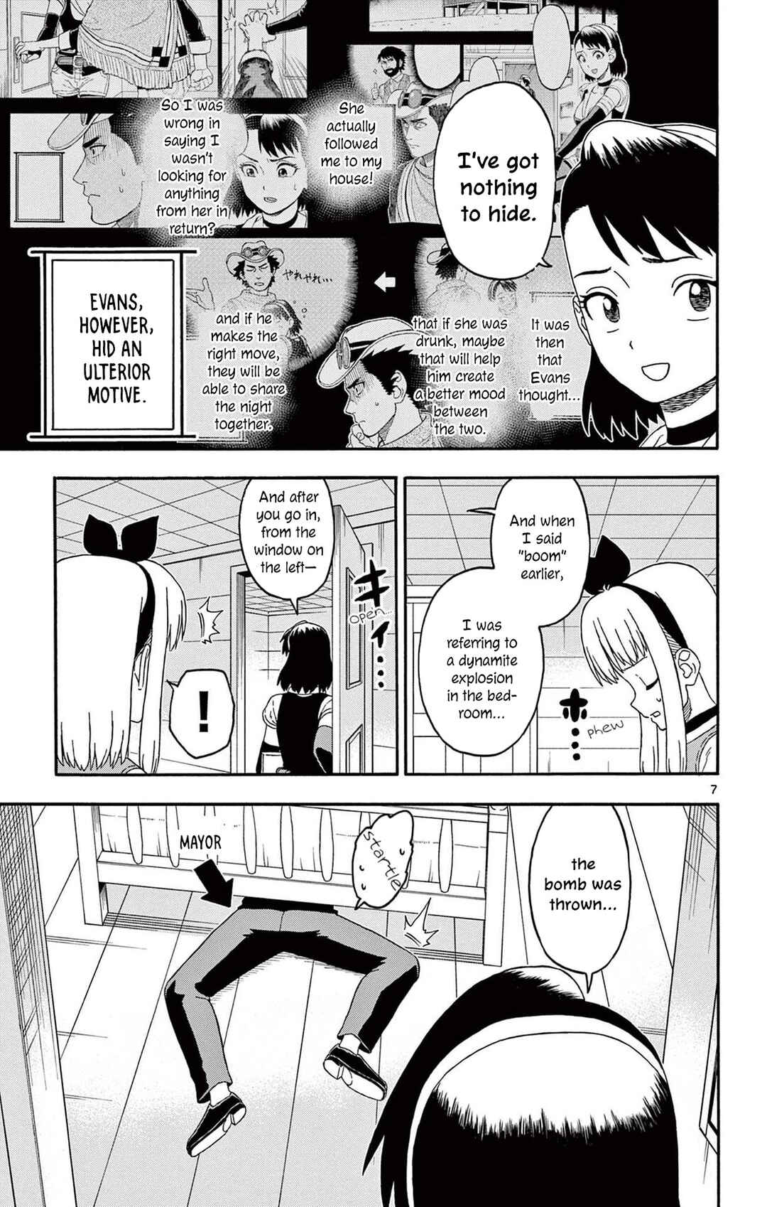 Chapter 224 - Page 7