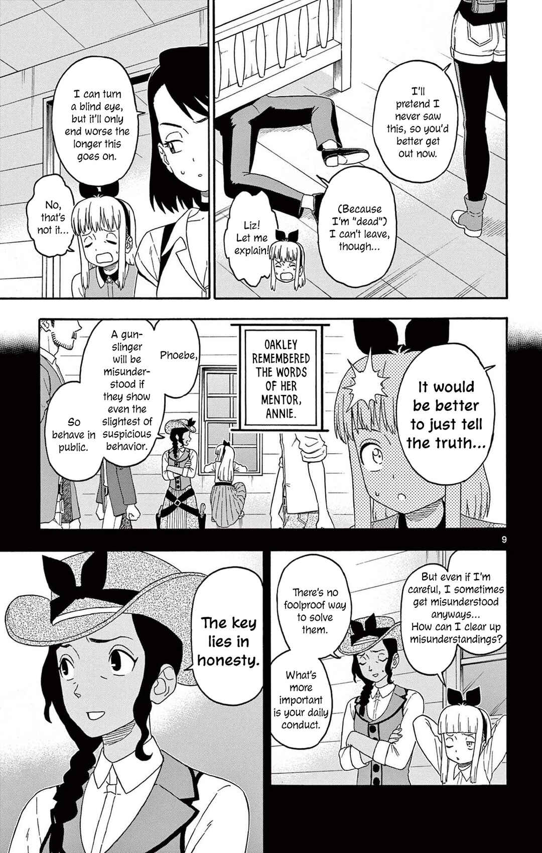Chapter 224 - Page 9
