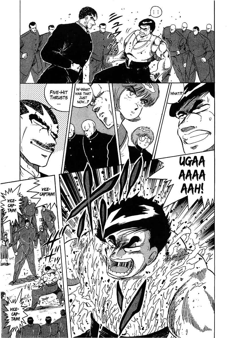 Chapter 161 - Page 12