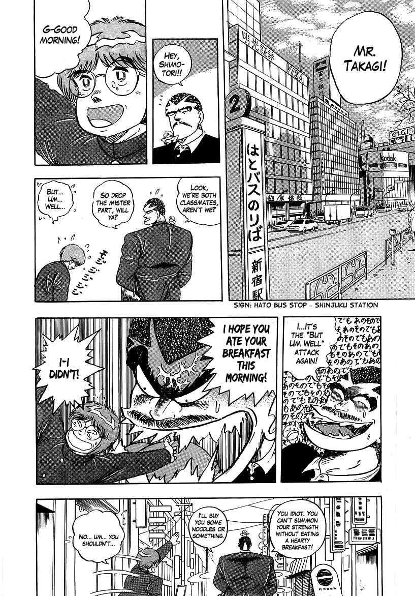 Chapter 161 - Page 2
