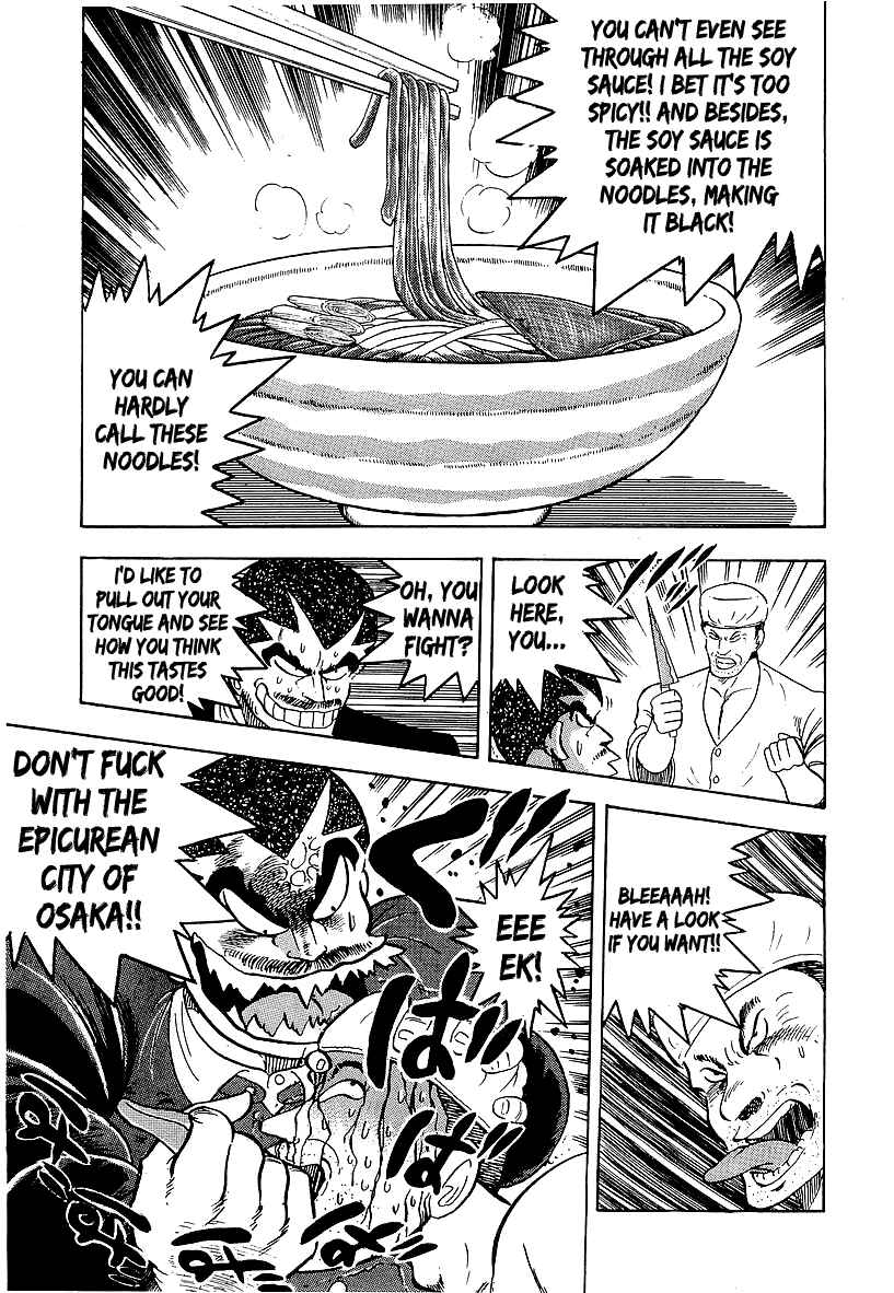 Chapter 161 - Page 5
