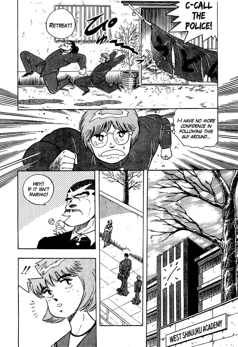 Chapter 161 - Page 6