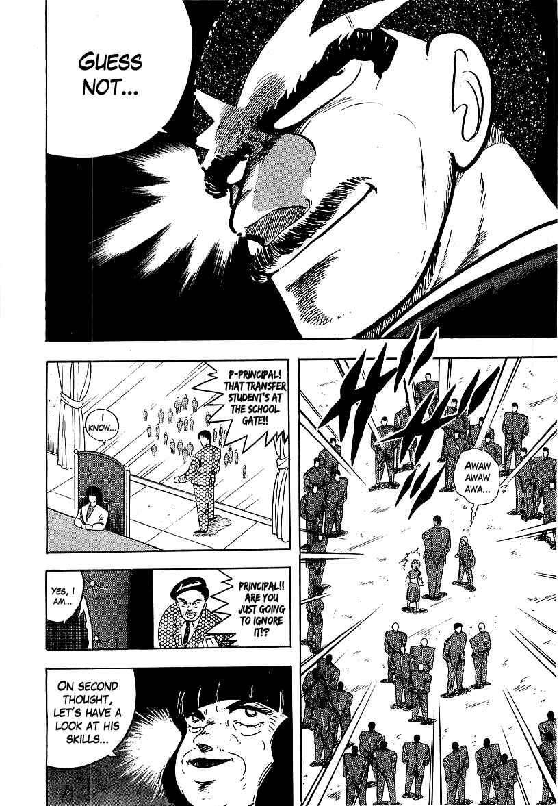Chapter 161 - Page 9