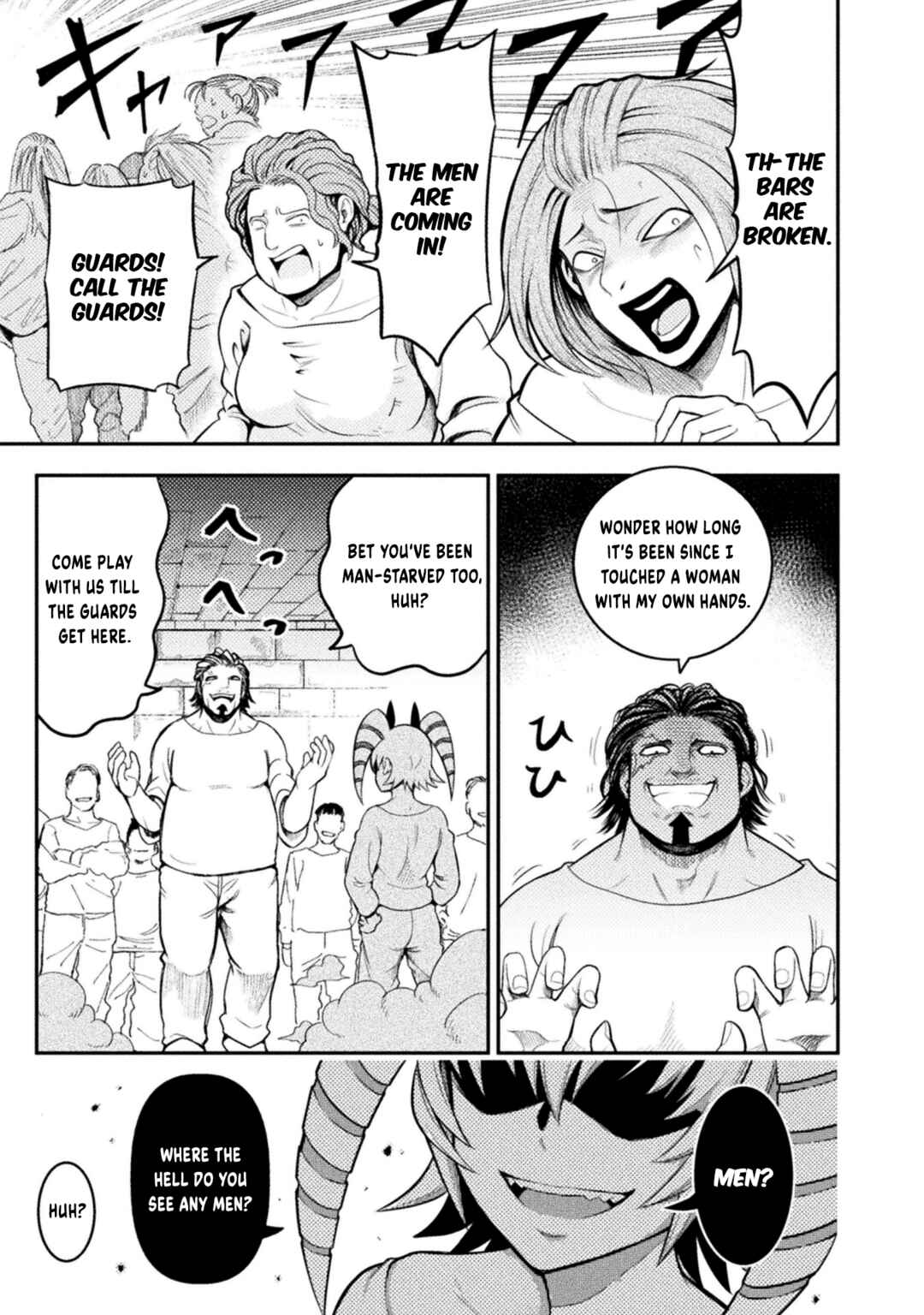 Chapter 2 - Page 14