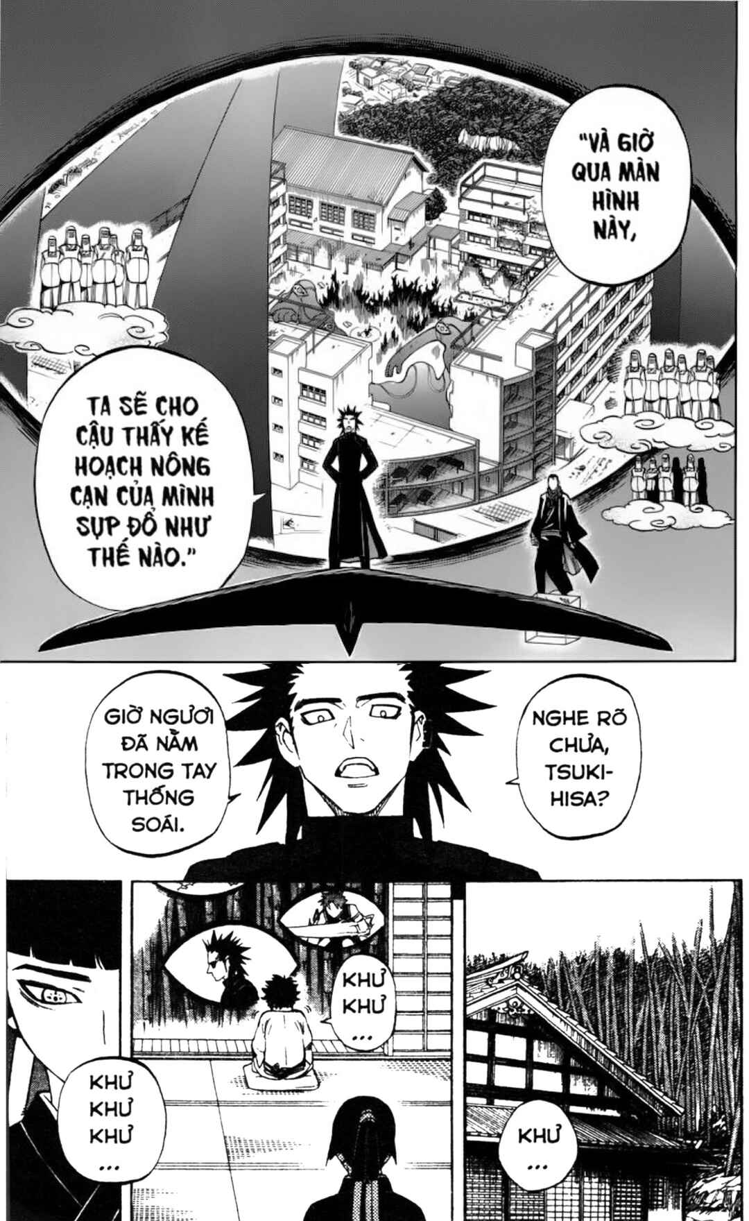 Chapter 265 - Page 15