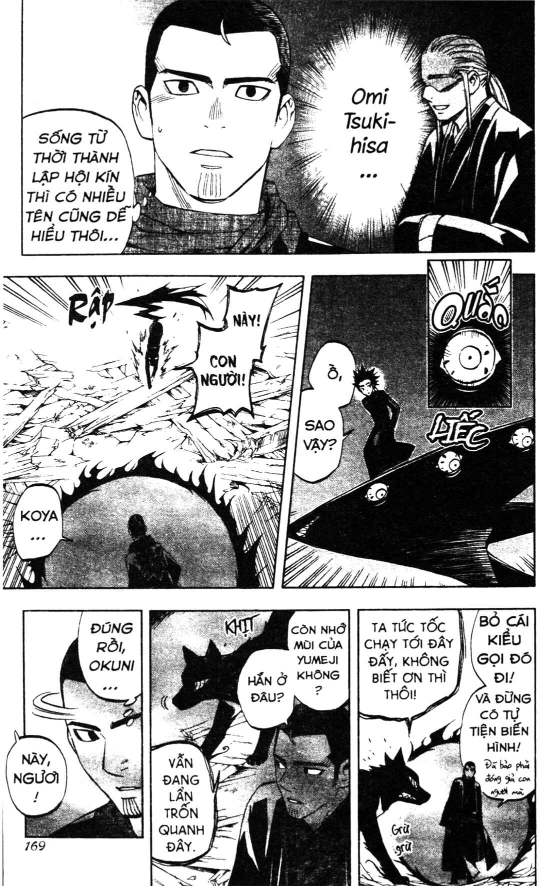 Chapter 265 - Page 3