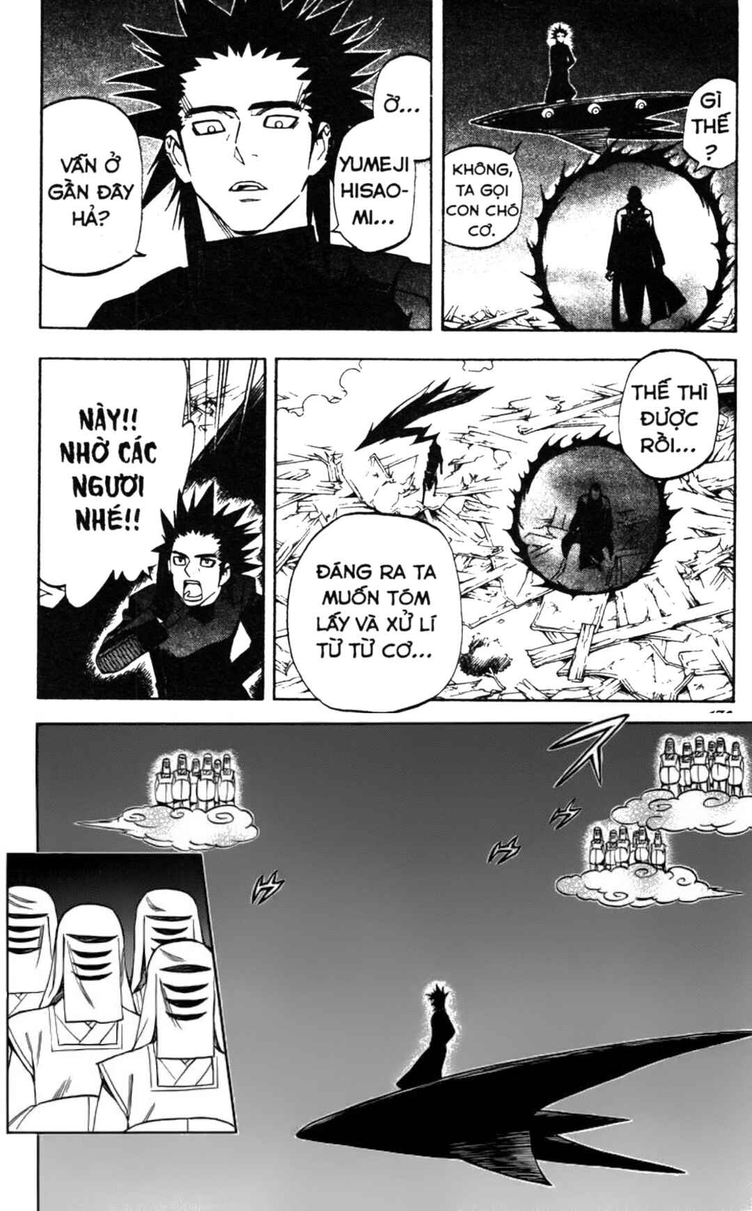 Chapter 265 - Page 4