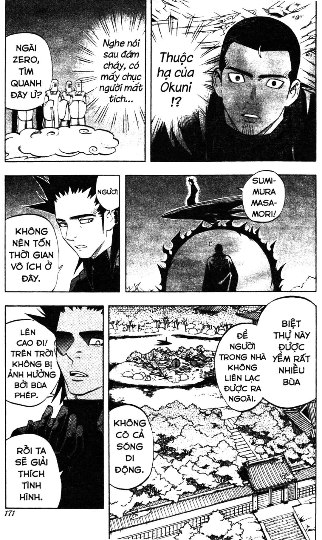 Chapter 265 - Page 5