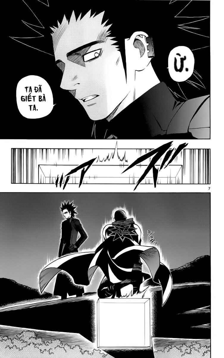 Chapter 265 - Page 7