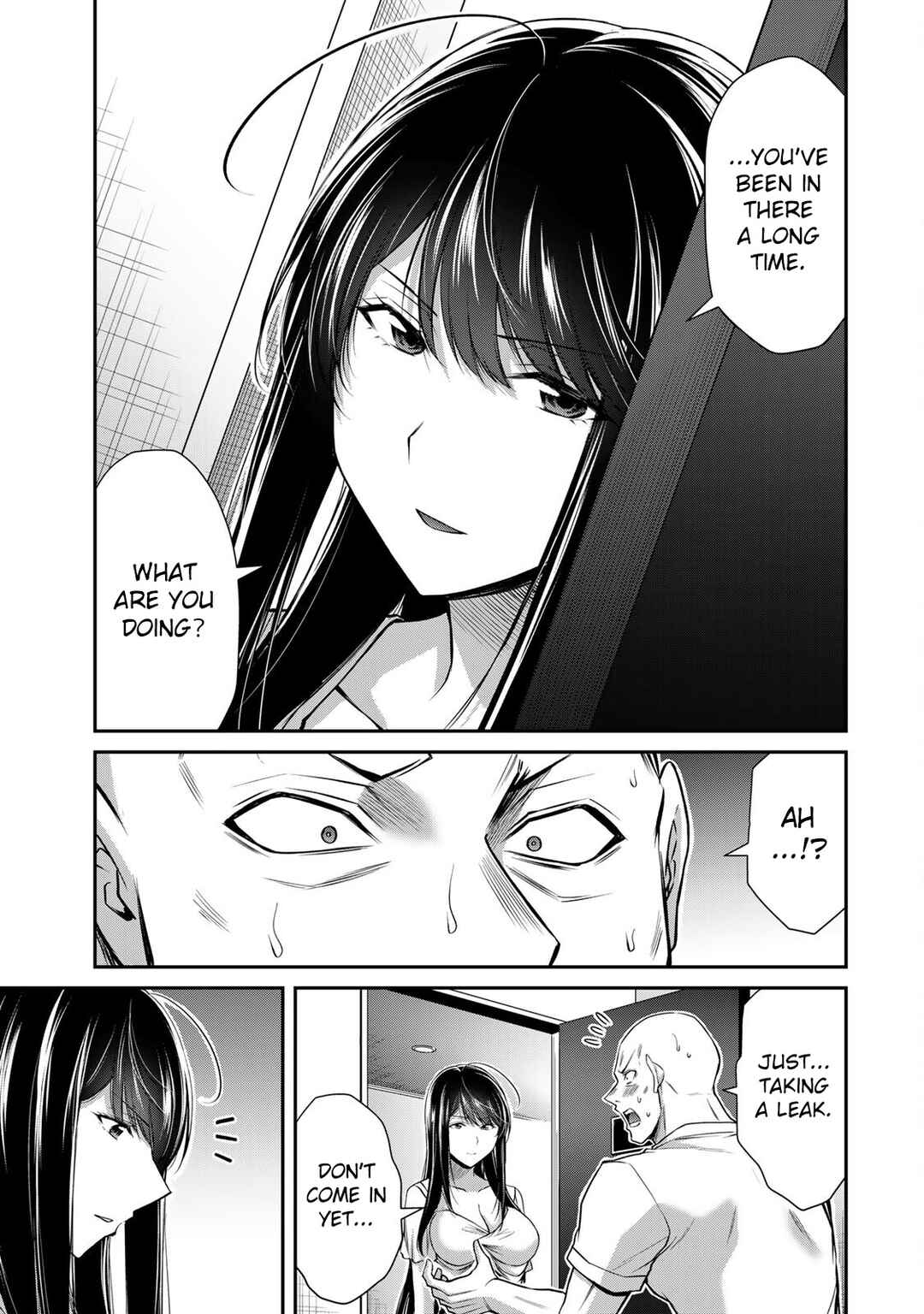 Chapter 151 - Page 17