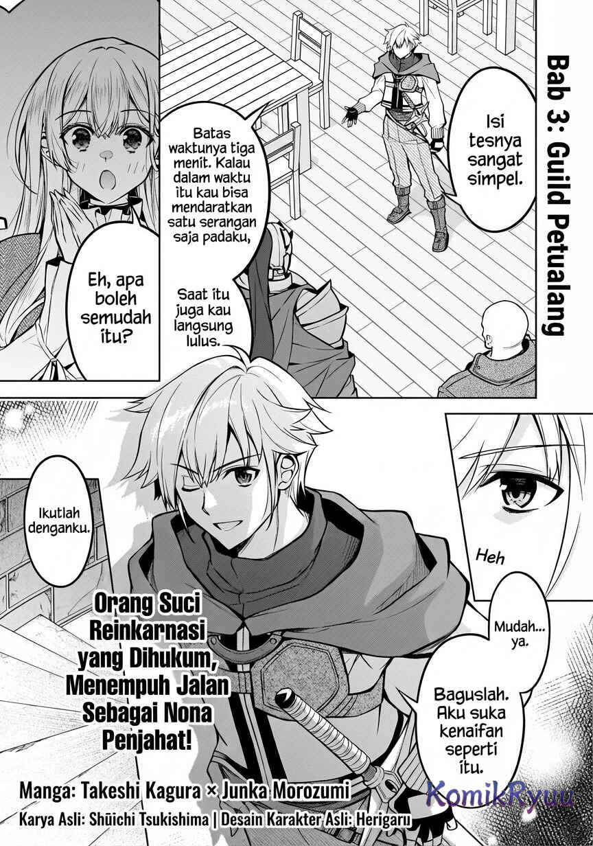 Chapter 3 - Page 2