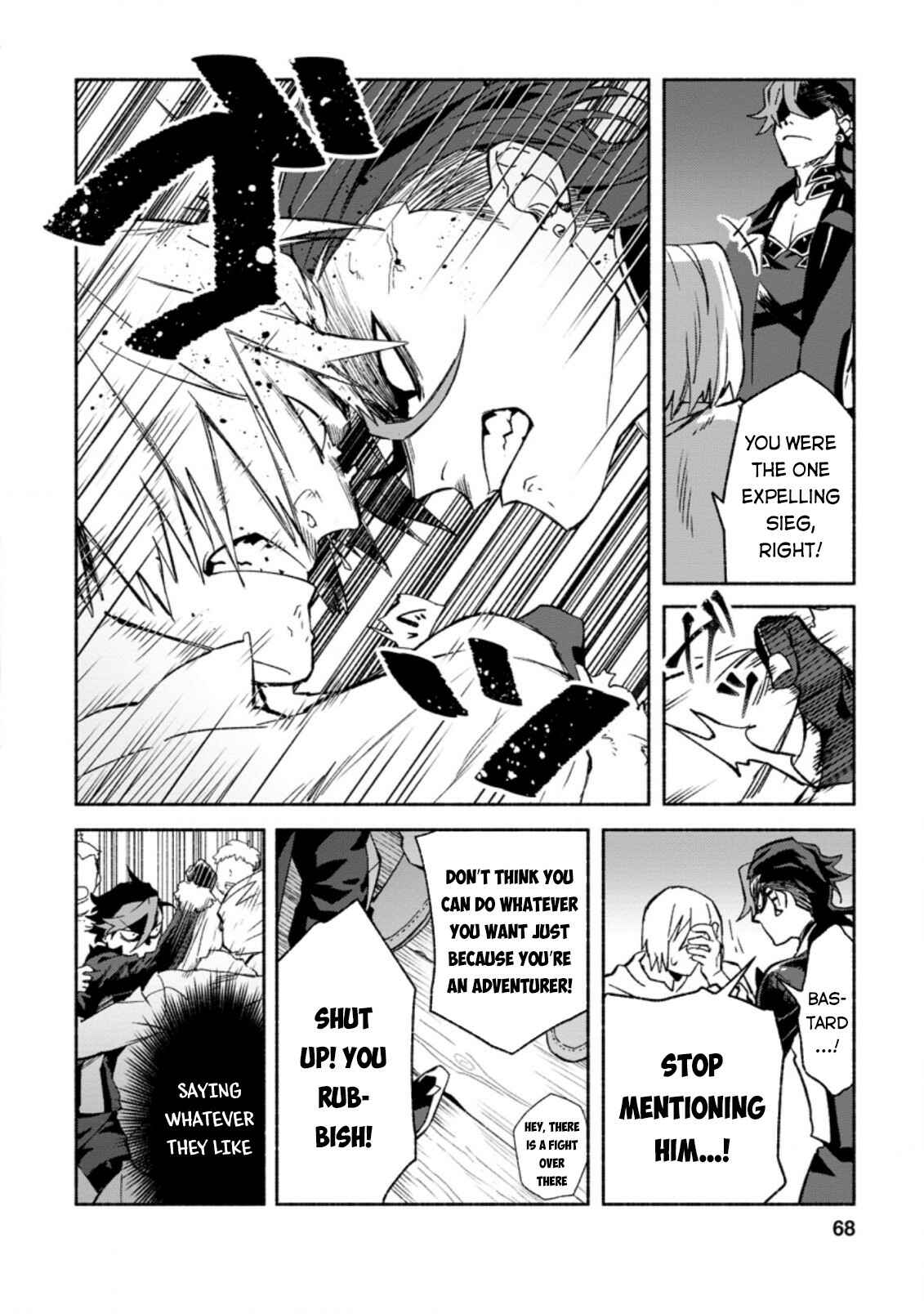 Chapter 8 - Page 7