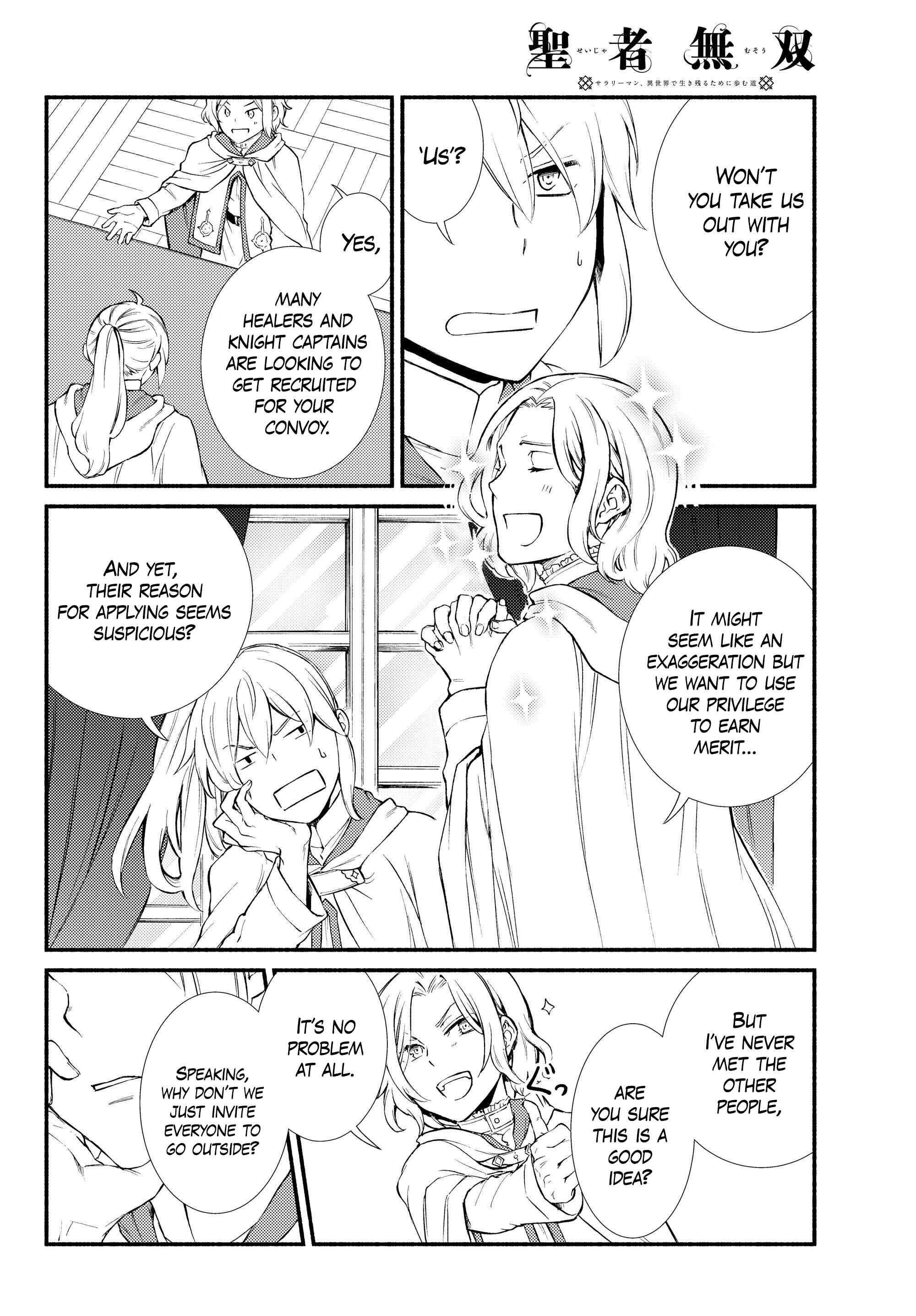 Chapter 36 - Page 12