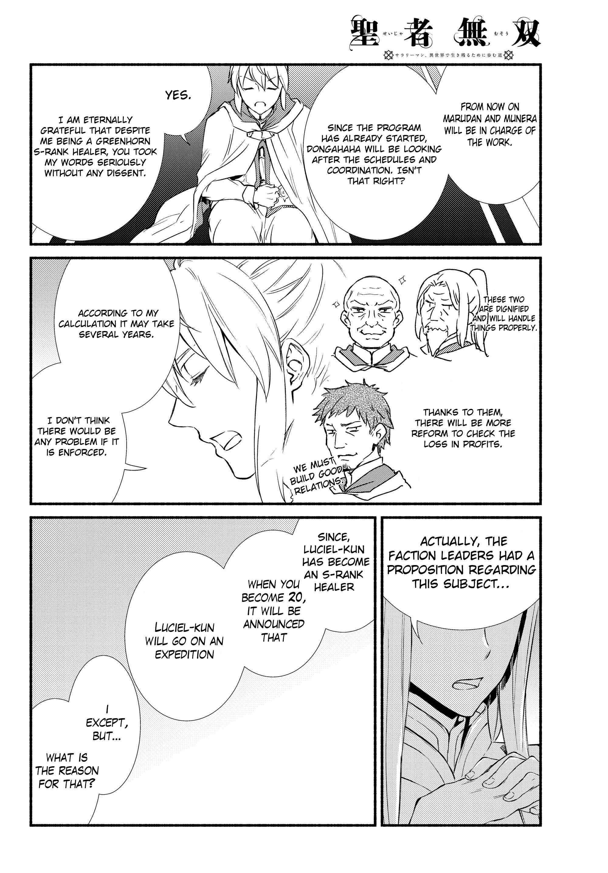 Chapter 36 - Page 2