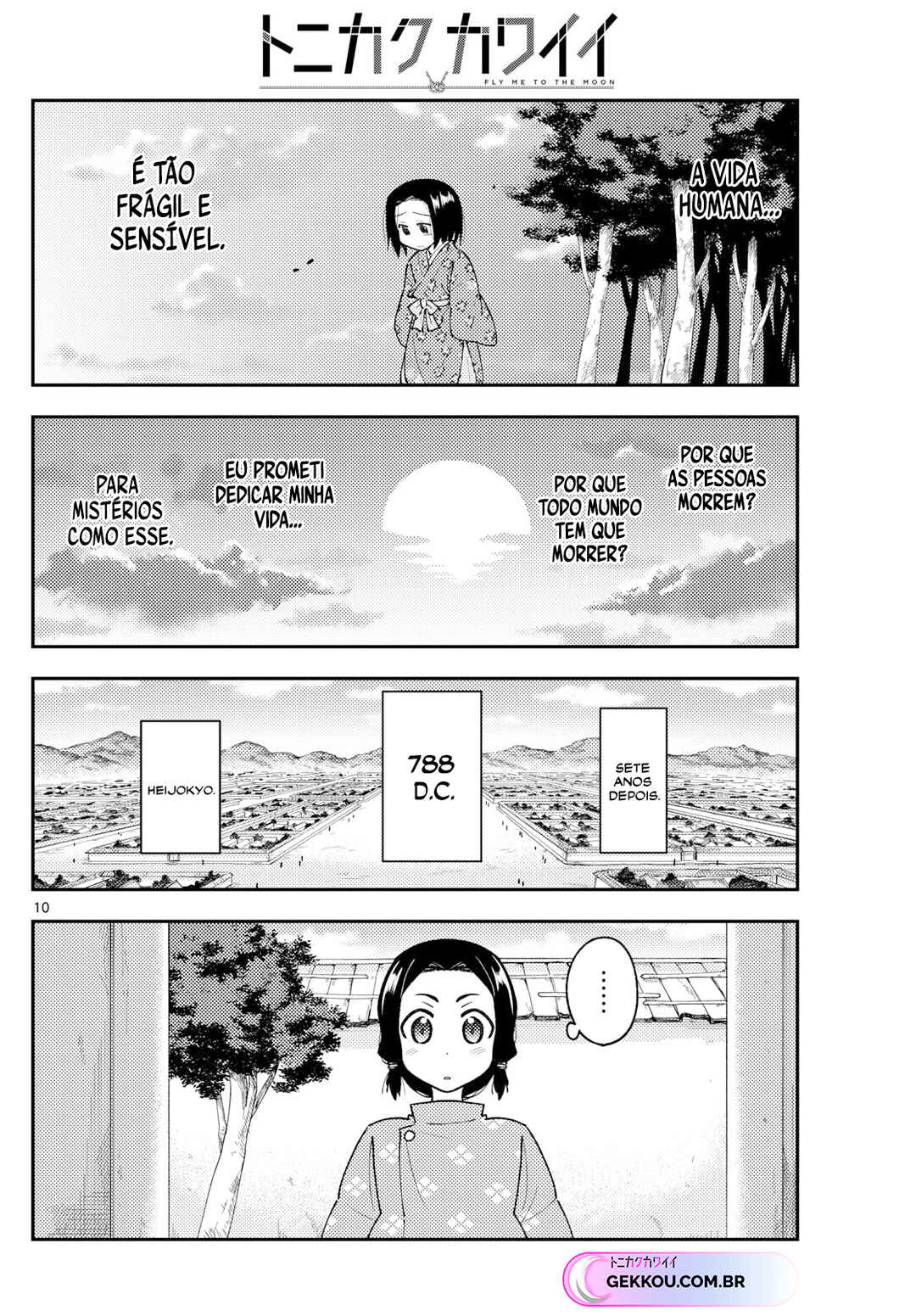 Chapter 249 - Page 11