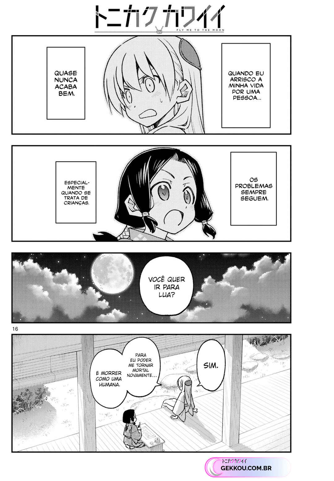 Chapter 249 - Page 17