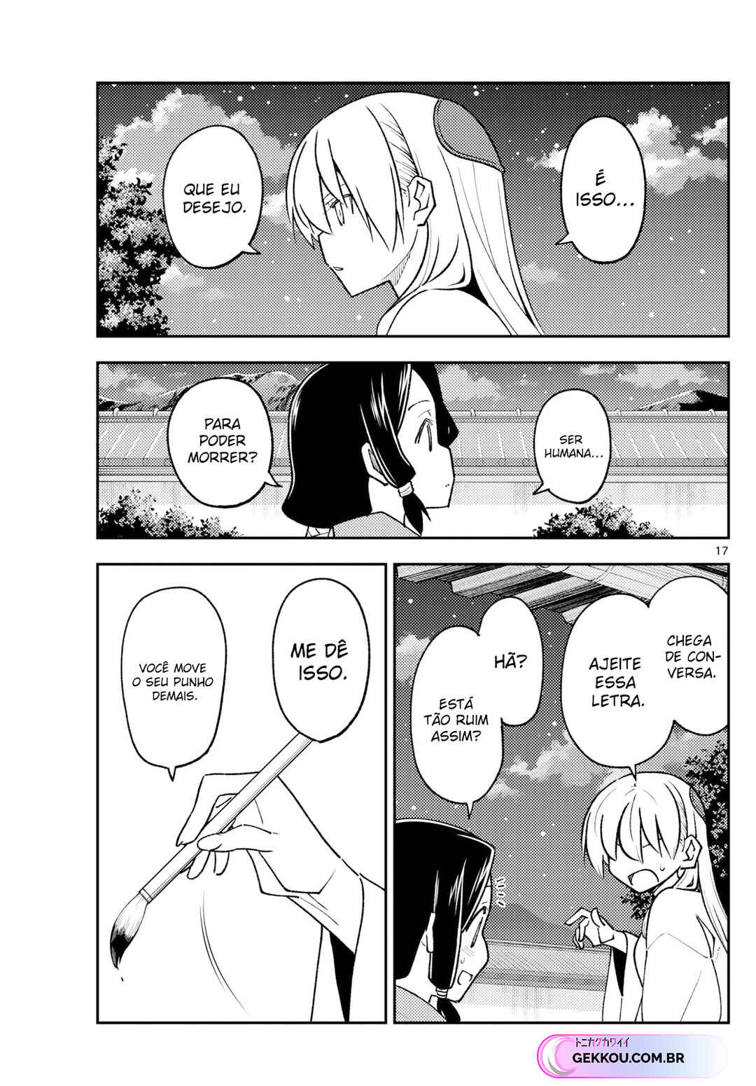 Chapter 249 - Page 18