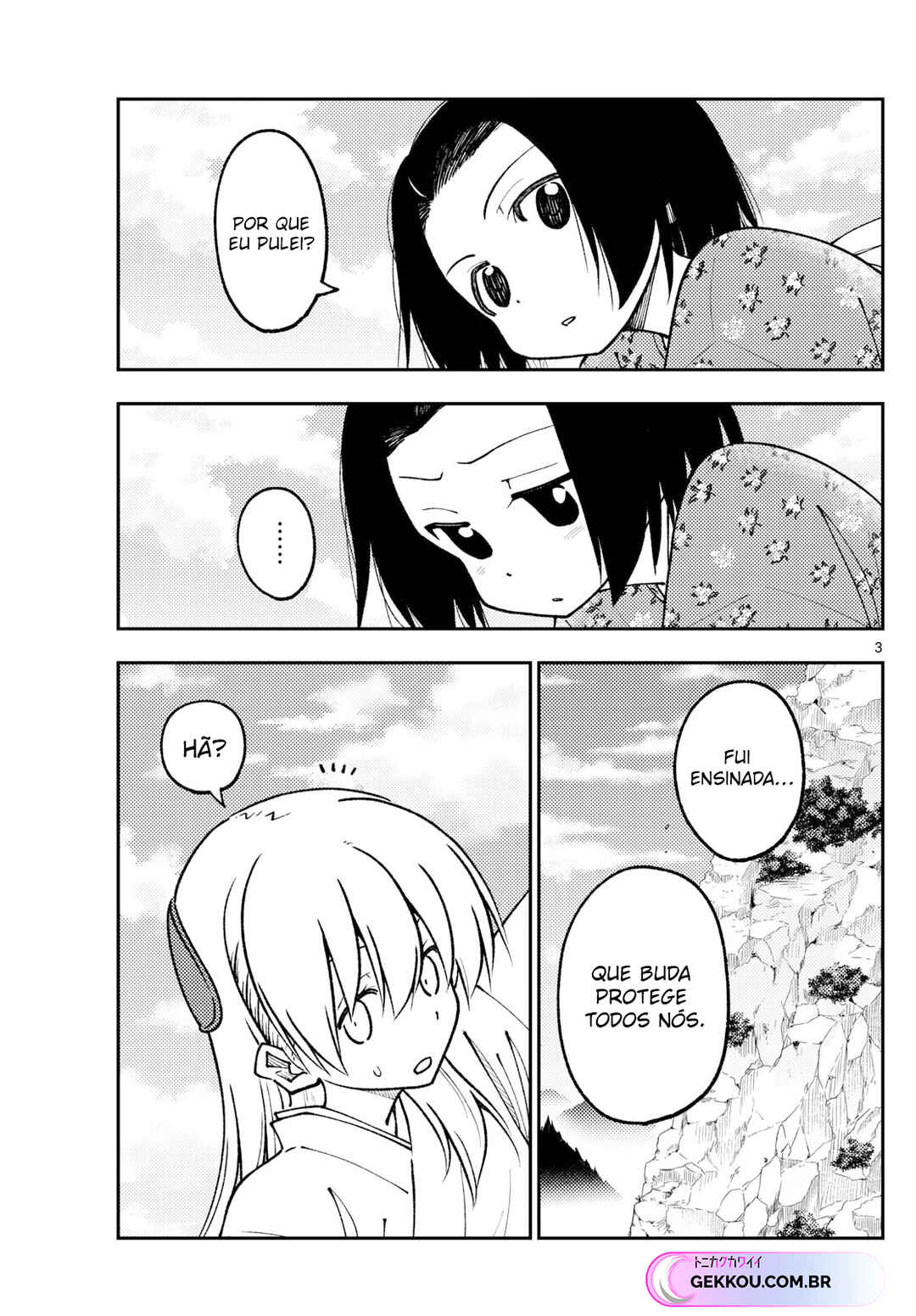 Chapter 249 - Page 4