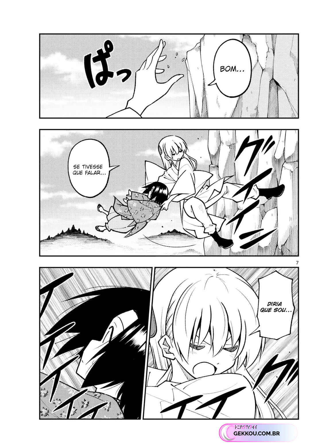 Chapter 249 - Page 8