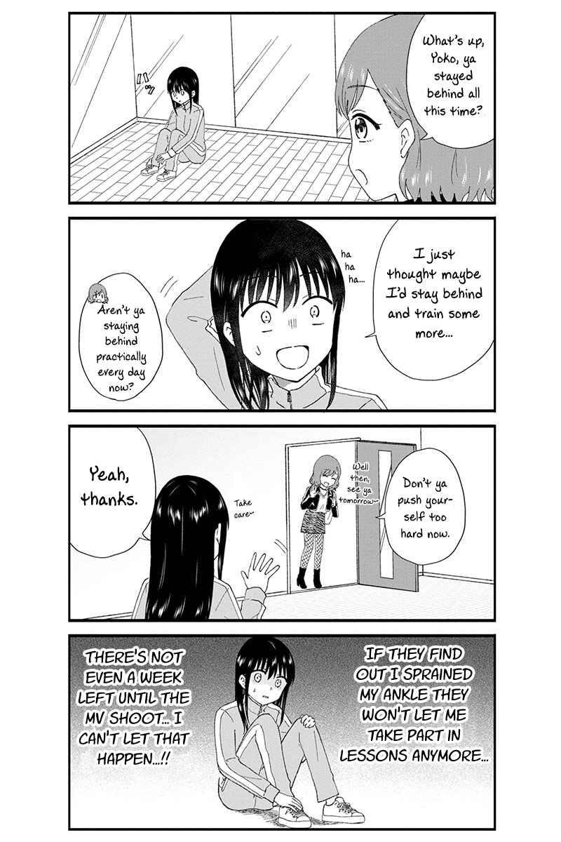 Chapter 45 - Page 6