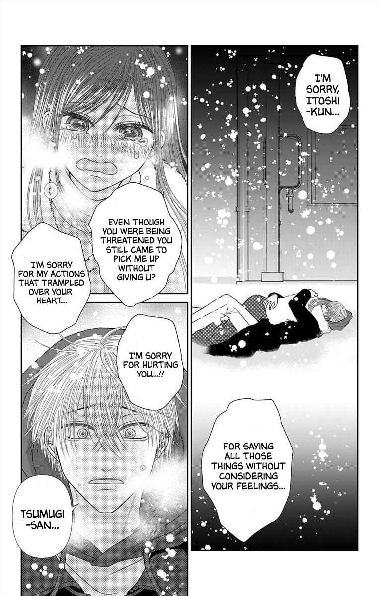 Chapter 41 - Page 16