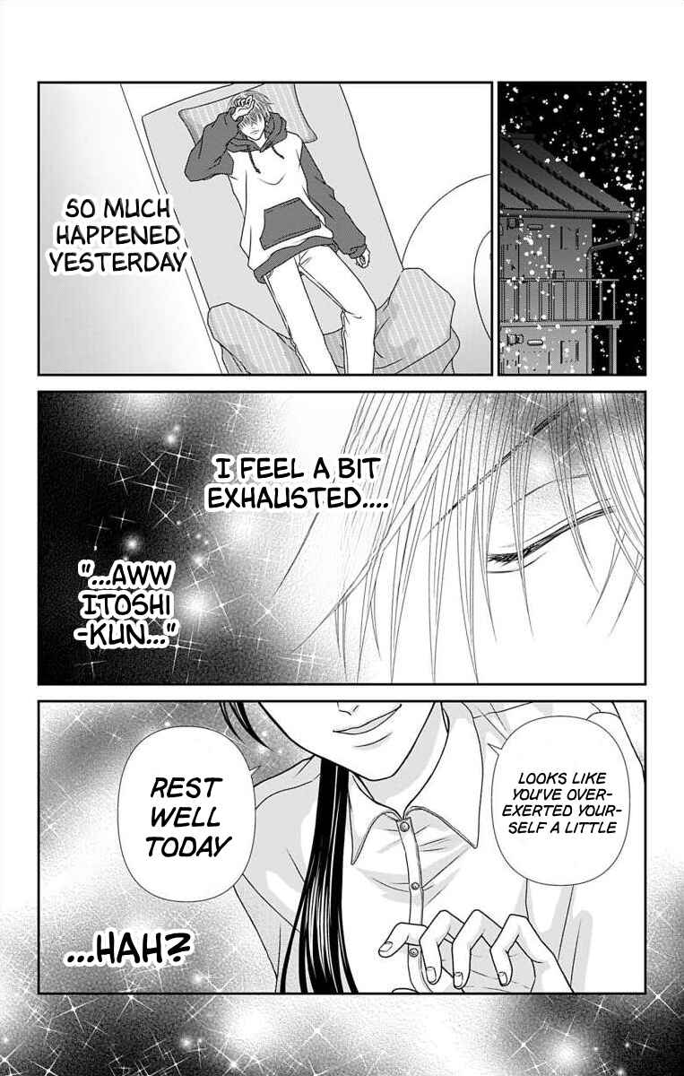 Chapter 41 - Page 3