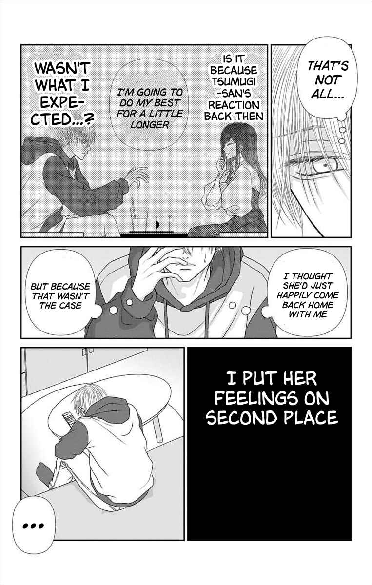 Chapter 41 - Page 9