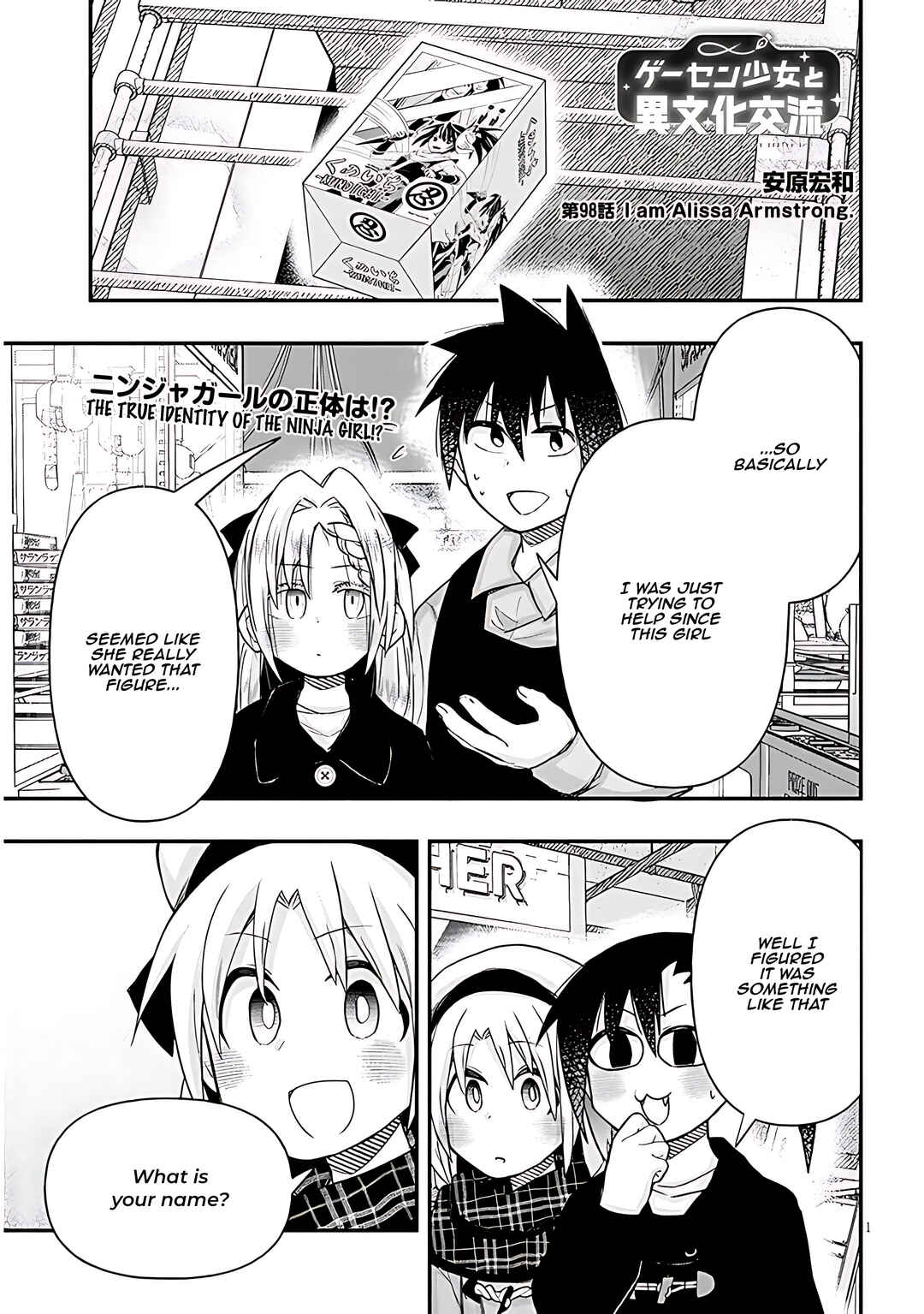 Chapter 98 - Page 2