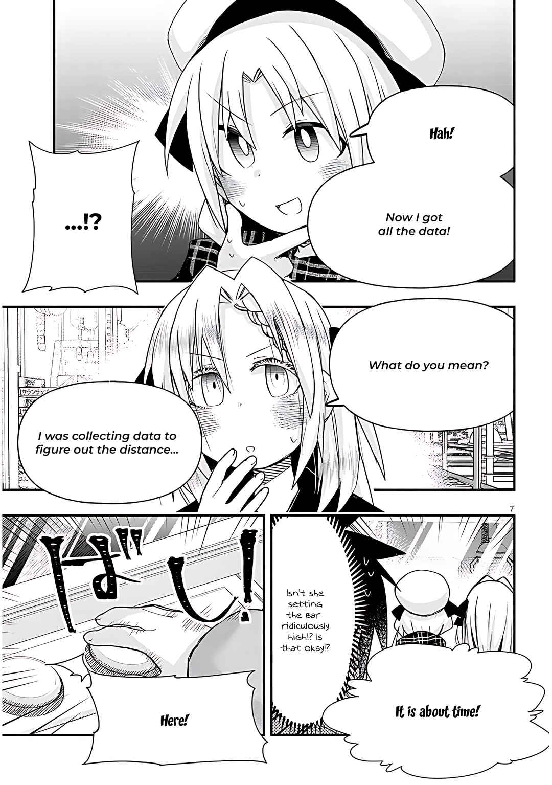 Chapter 98 - Page 8