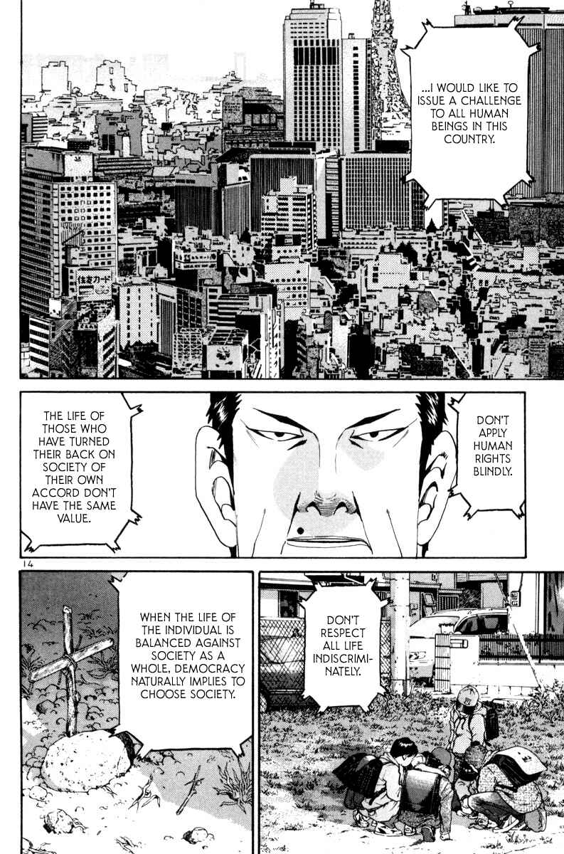 Chapter 141 - Page 12