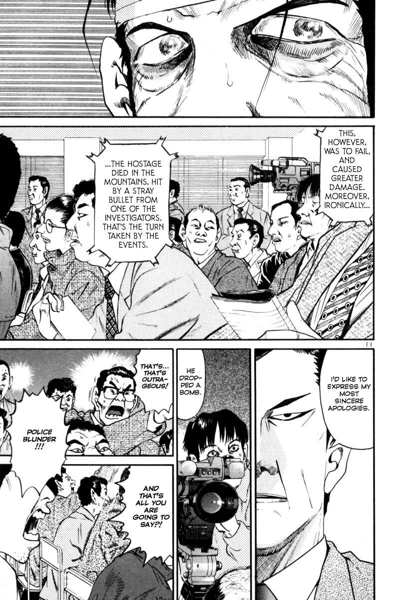 Chapter 141 - Page 9