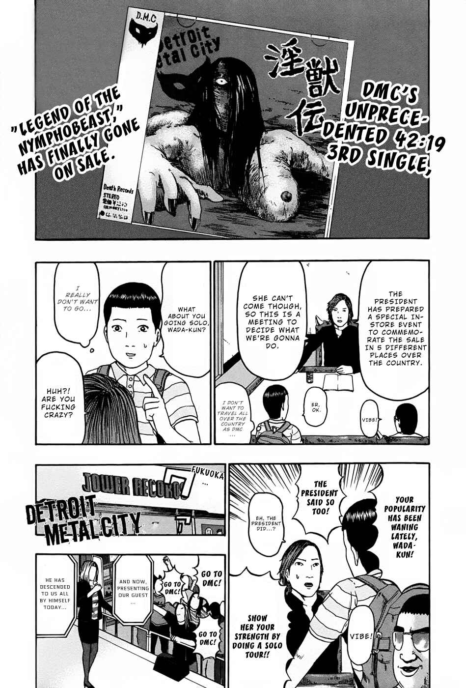 Chapter 86 - Page 1