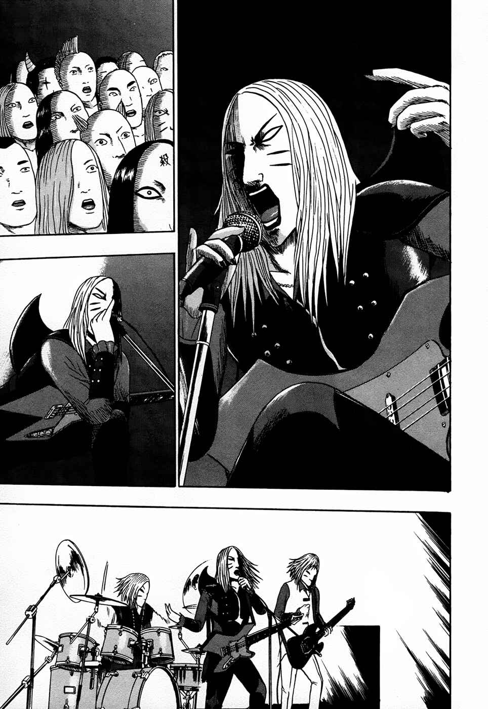 Chapter 86 - Page 13