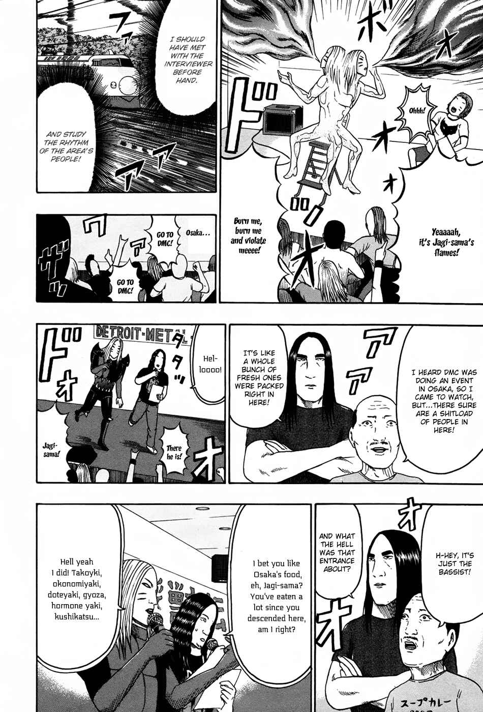 Chapter 86 - Page 6
