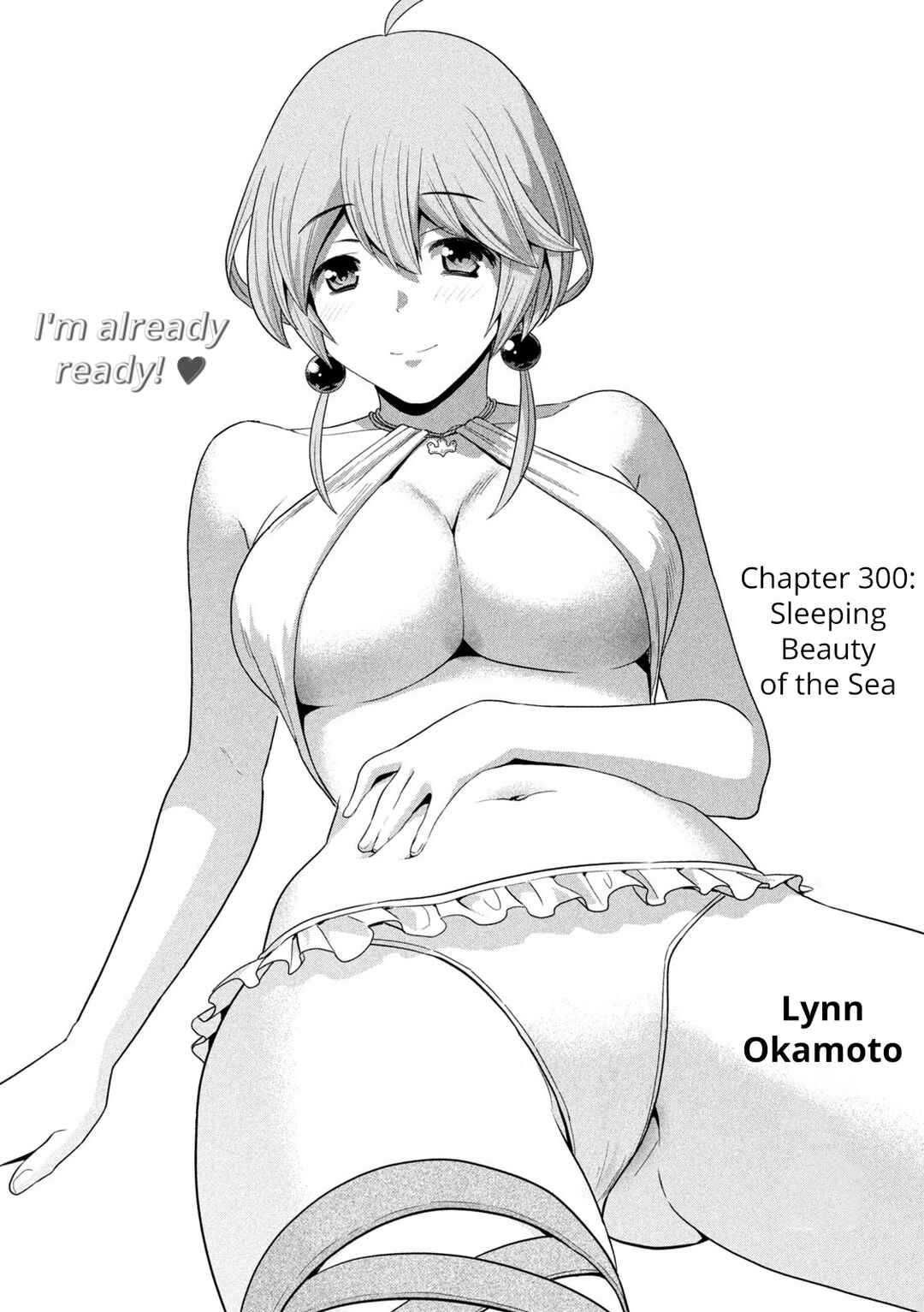 Chapter 300 - Page 1