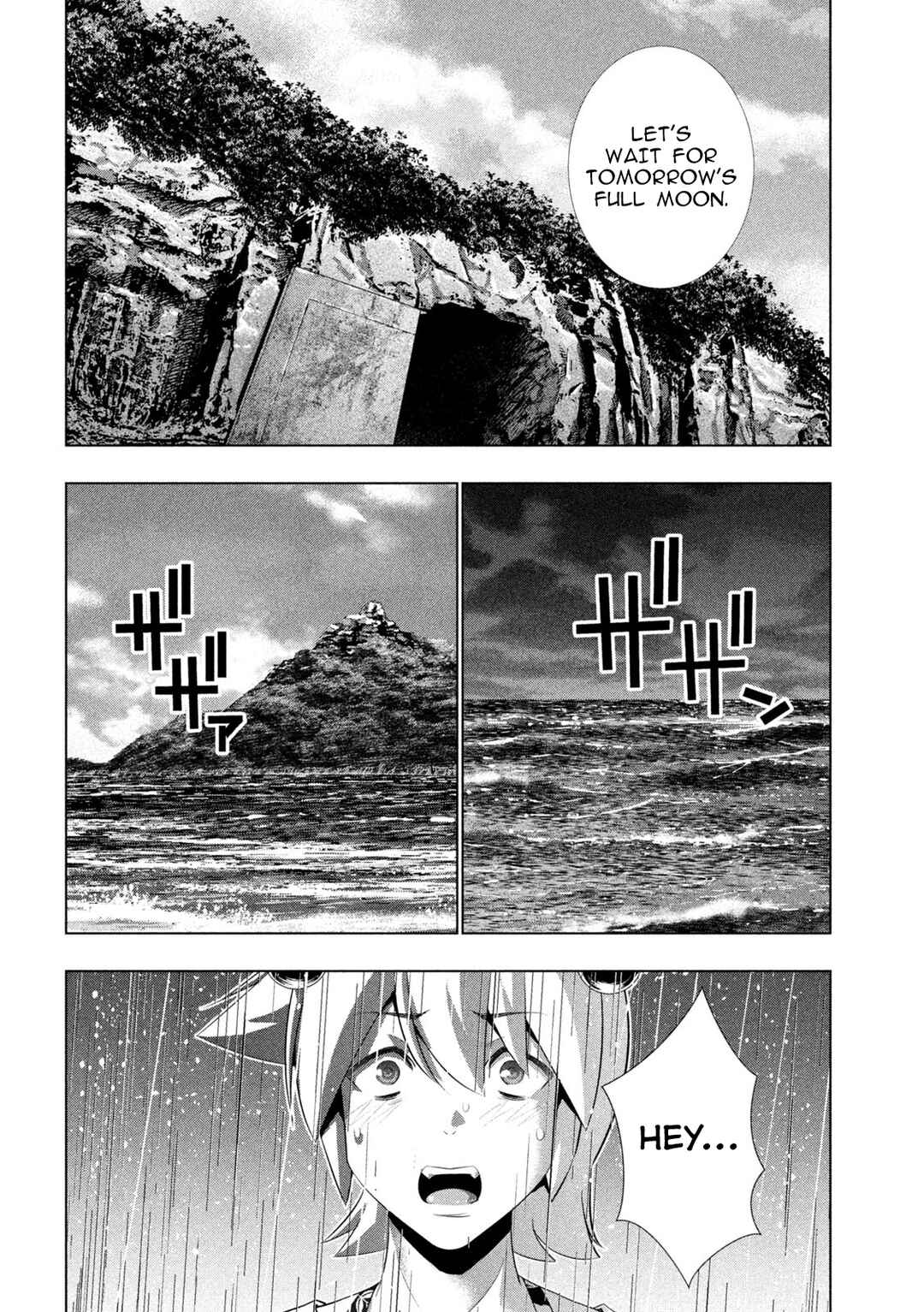 Chapter 300 - Page 12
