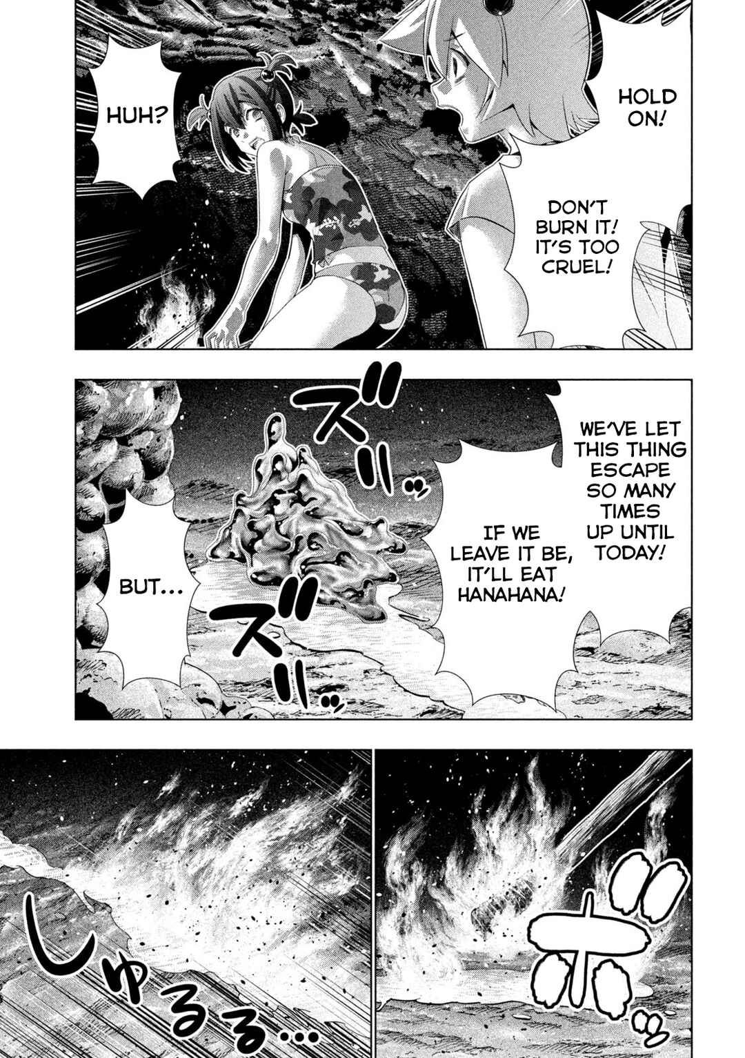 Chapter 300 - Page 3