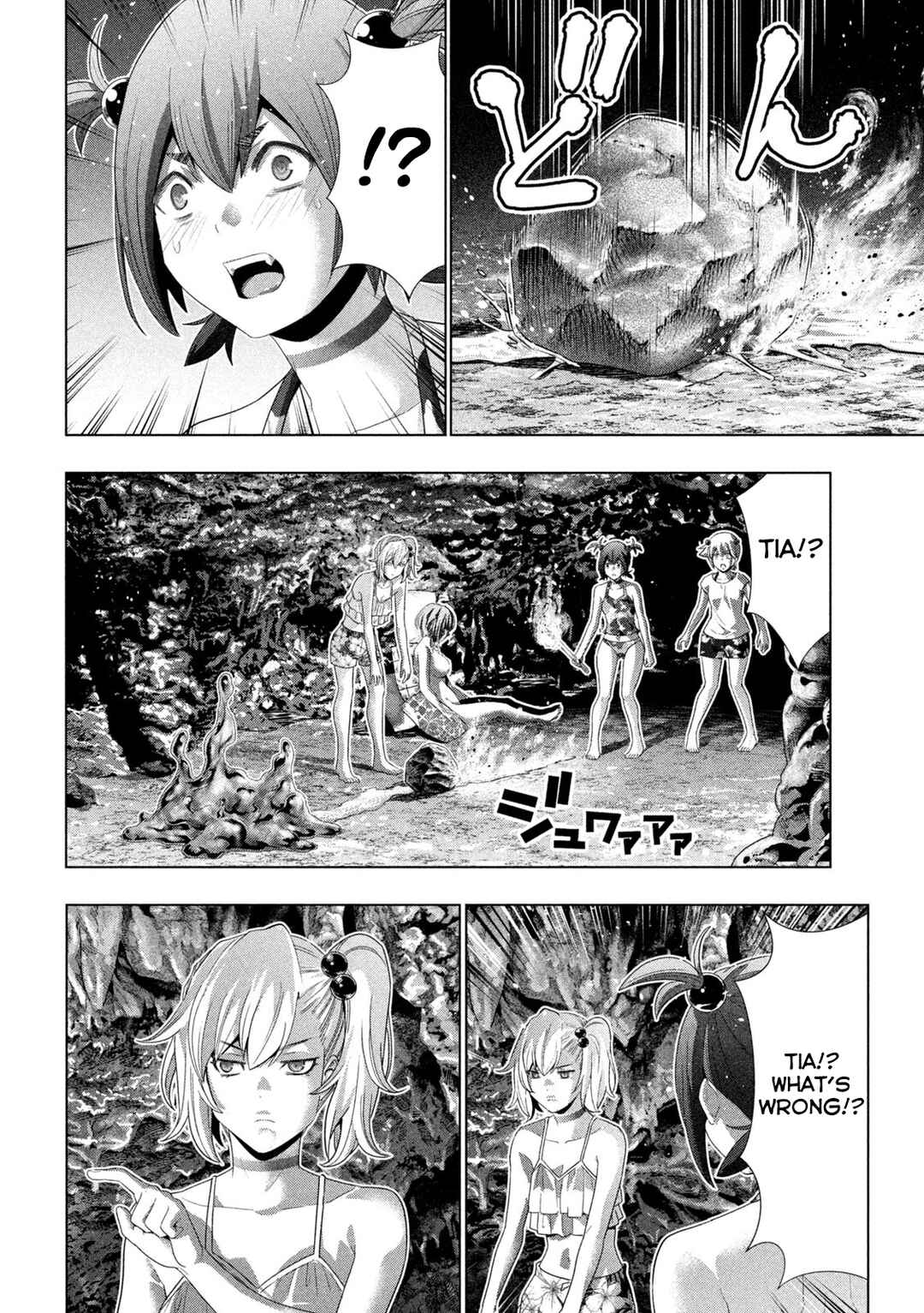 Chapter 300 - Page 4
