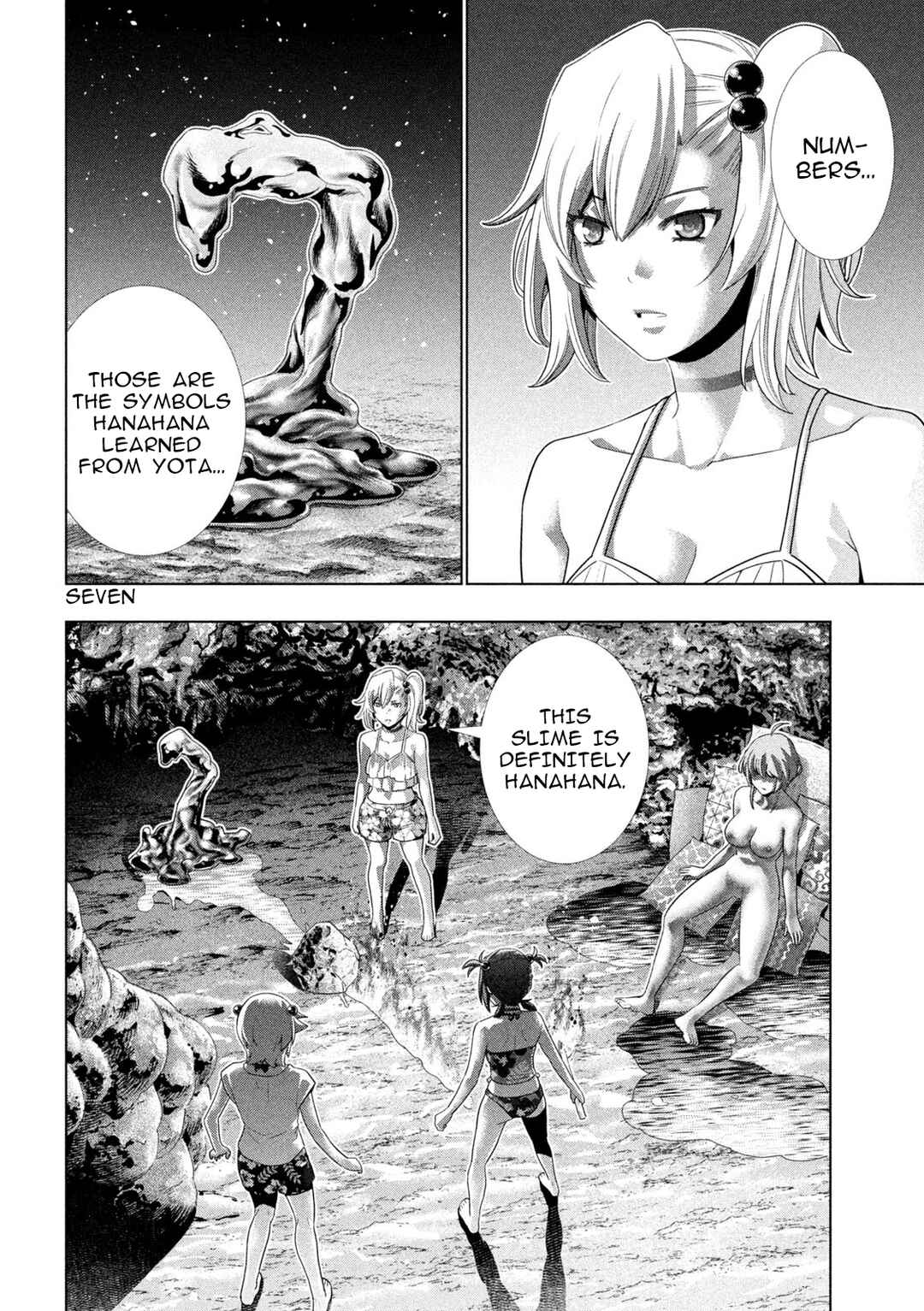 Chapter 300 - Page 6