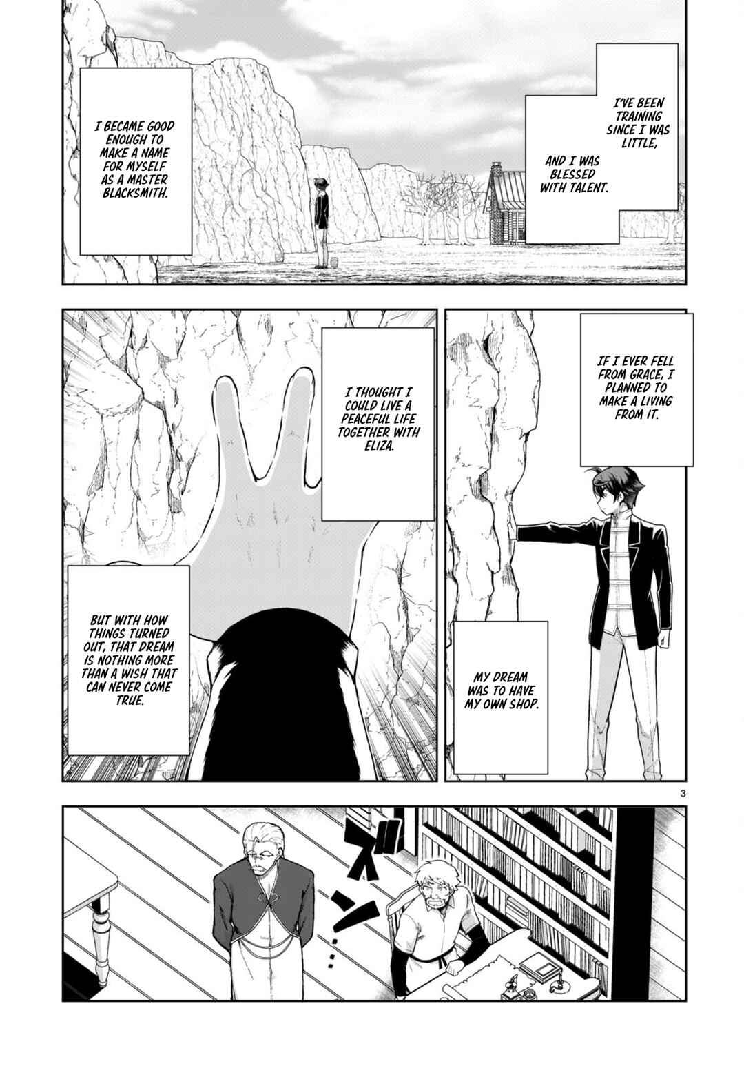 Chapter 74 - Page 3