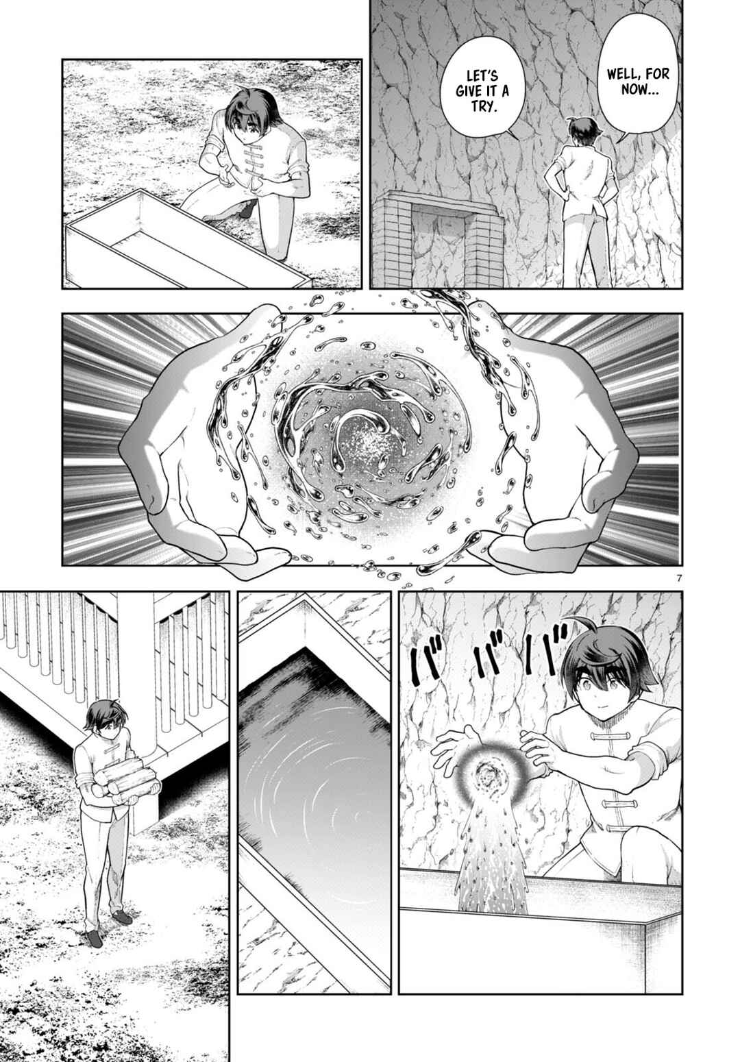Chapter 74 - Page 7