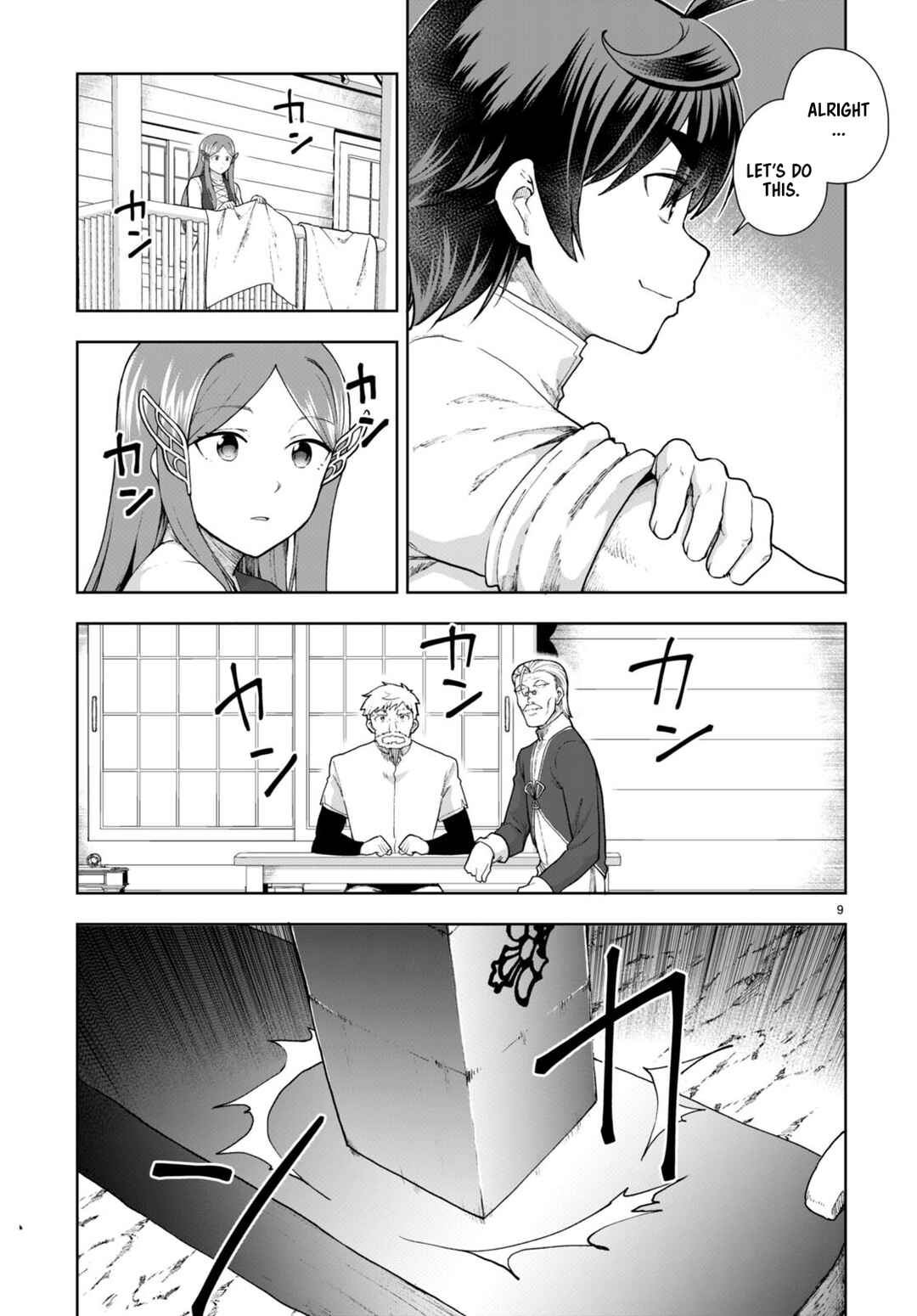 Chapter 74 - Page 9